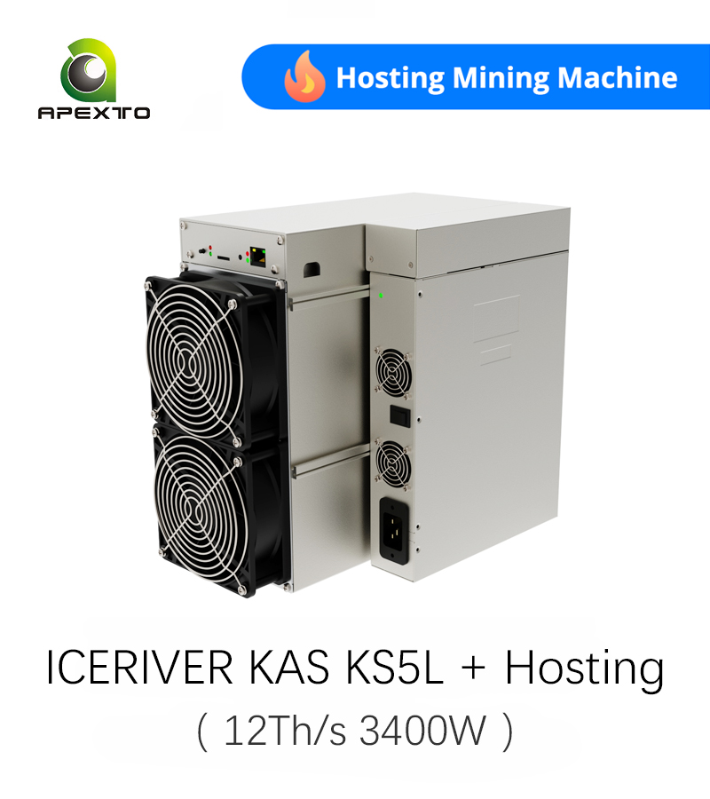 ICERIVER KAS KS5L Hosting ICERIVER KAS KS5L Hosting